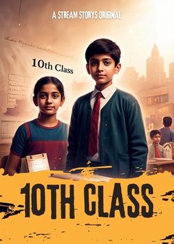 Cover image for 10th Class - a ai ai Updates